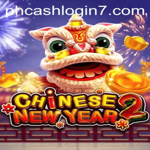 Celebrate Prosperity with CHINESENEWYEAR2